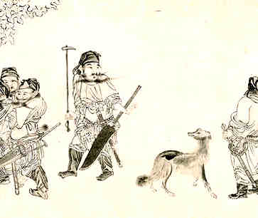 二0二一2月1日1年2月1日农历腊月二十订婚吉祥吗？