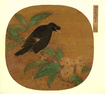 简单美观的淘宝店名，顺利发财的名字