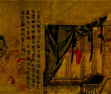 12月8日生日八字是什么喜用神查询