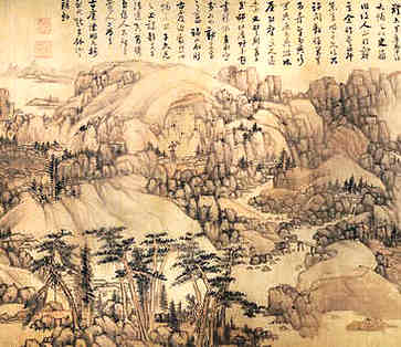 二0二二植树节能结婚吗
