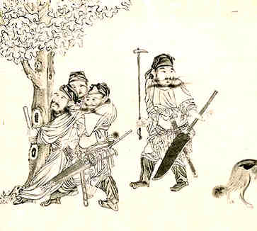 虎年出生的平姓儿童命名，祝福意思