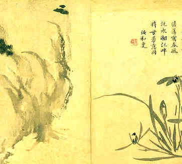 二0二二农历腊月初三黄历宜忌详解，这一天好吗？