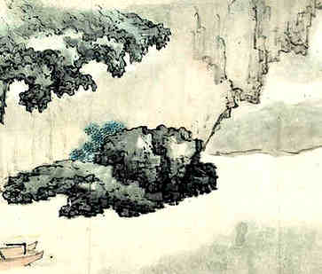 上党落子斩子选段，千岁讲情歌词