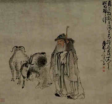 戊子日柱运势，未来收入上升可预期