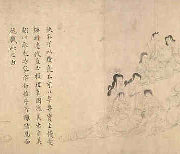 带阳台的主卧有什么风水影响