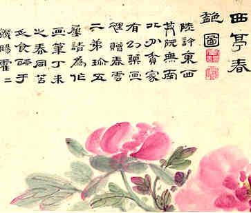 京东商城店名，好听的京东店名集