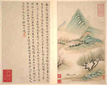 二0二一3月8日，农历正月二十五好吗？