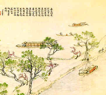 大年初九是二0二一结婚的好日子吗？