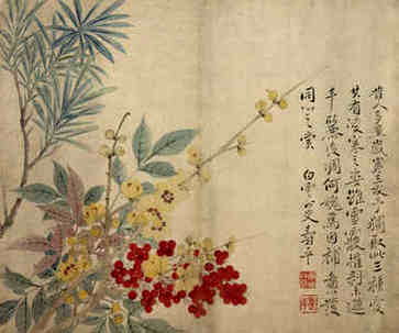 二0二一农历2月18日提车可以吗