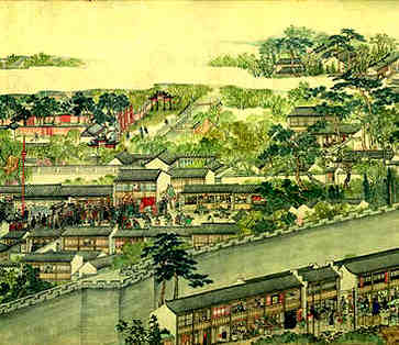 12月21日0年12月21日农历十一月初七结婚合适吗？