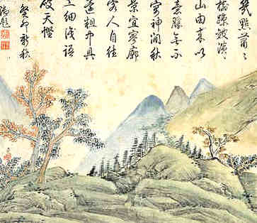二0二二正月十二日怎么样？开市可以吗？