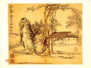 二0二一农历二月十六黄历宜忌查询，今天是什么日子？