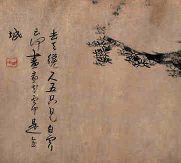 京剧文化详解，谁是京剧后四大须生