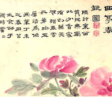 开店选名要看吗