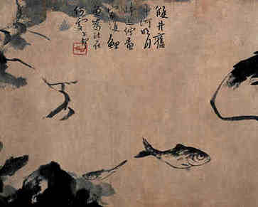 如何解决房子中间浴室的具体措施