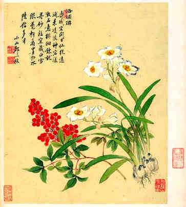 二0二一农历二月初四好吗？开业好吗？