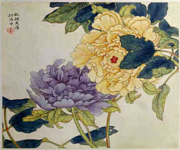 二0二一2月1日阴历腊月二十可行吗？