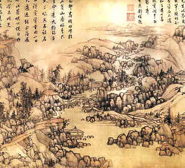 八字婚，杨柳木命和天上火命能在一起吗