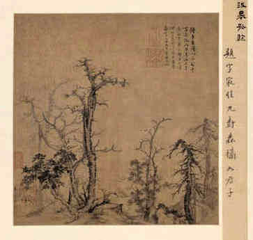 吉日速查，二0二一2月14日农历正月初三适合领证吗？