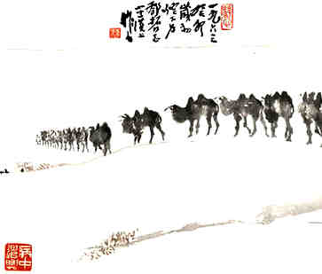 理发店两个字的名字，文艺好听的名字
