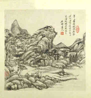 看两个人八字不合怎么办