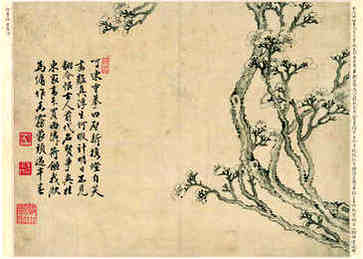 戏剧亮点，吴剧的绝技让人拍案。
