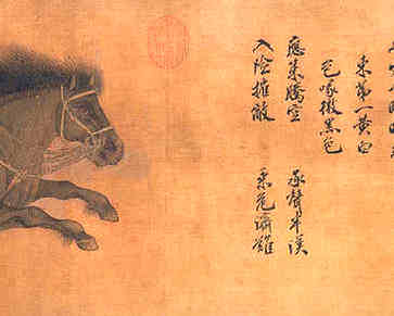 牛年阴历二月二十八出生的人五行缺少什么生活好吗