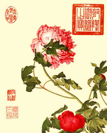 黄道吉日于二0二一腊月开业，大吉大利开业