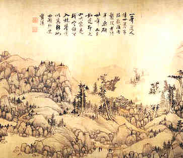 淘宝雨伞店名称大全&简约时尚的店名