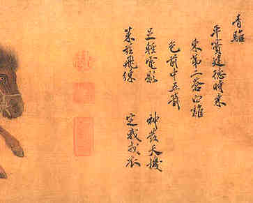 淘宝小吃店名字大全，什么名字吉利