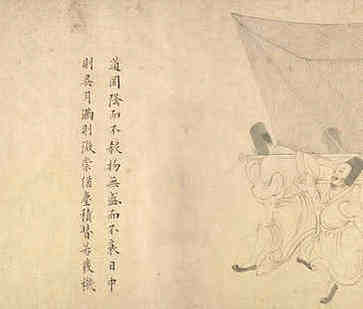 鼻子尖的男人脸&人生运势如何