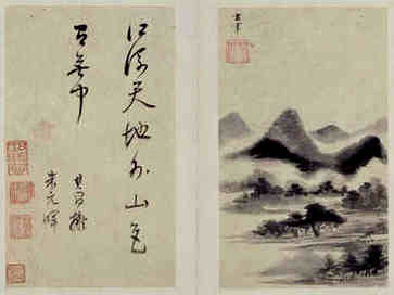 二0二一1月21日农历腊月初九能用多少吉日？