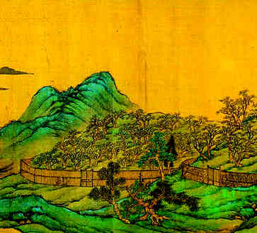 酒店名称免费