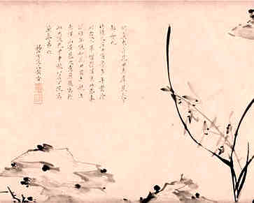 店名免费测分