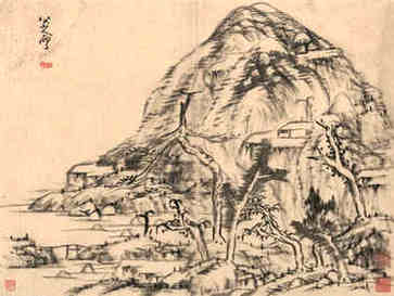 八字旺夫命是什么
