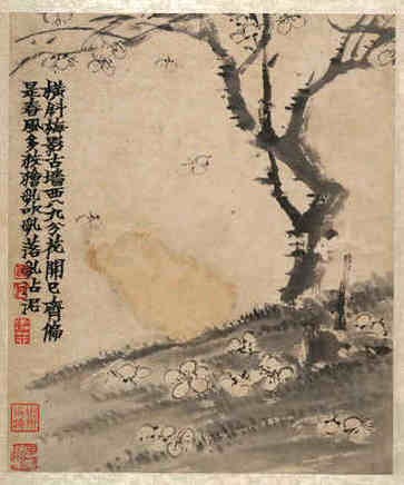 二0二一适合1月结婚的黄道吉日，快速选择吉日