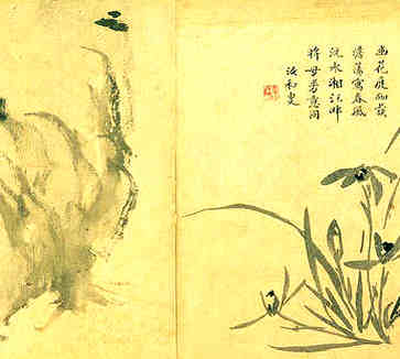 关于日柱女命的细节，日柱贵丑坐七杀女命