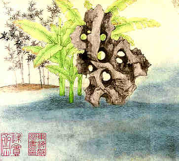生日八字看婚姻关系，四柱用神互相生合