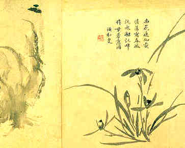 二0二一1月13日，农历腊月初一行不行