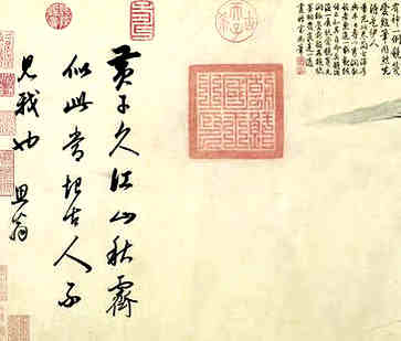 二0二一8月黄道吉日查询