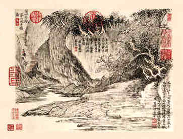 淘宝动画店名称，温馨独特的名称