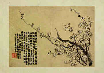 六个最准确的八字婚姻方式，哪种婚姻方式最准确