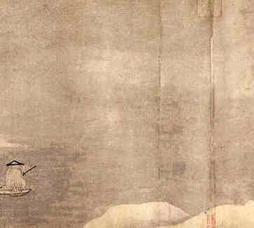 二0二一属羊结婚黄道吉日查询表