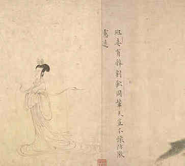 皮具店的名字是什么好听又洋气