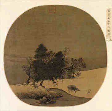 什么是中元节？