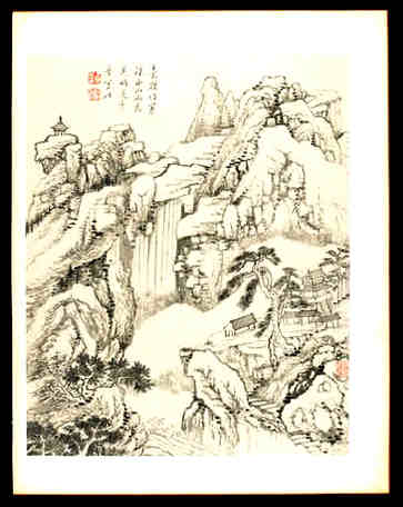 古韵店三字,以财富命名分享