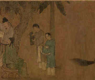 下水命和什么命在一起&