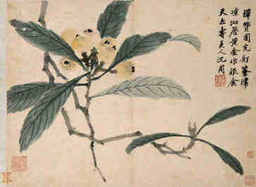 好酒店的名字，洋气简单的名字大全