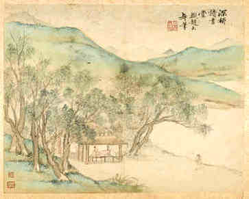 淘宝和意家店的名字