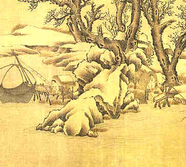餐厅免费命名大全